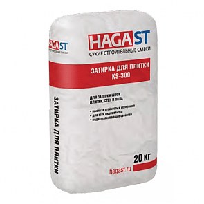 Затирка для плиточных швов HAGAST KS-301 белая, 20 кг